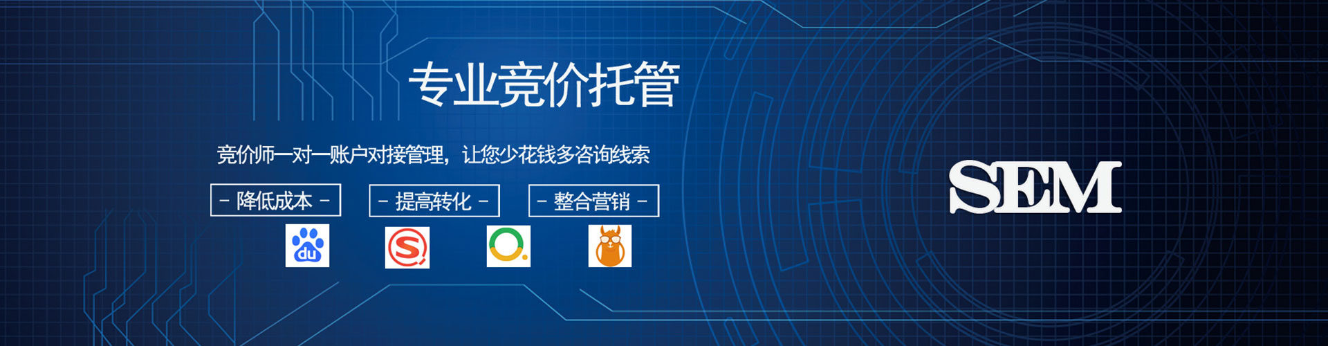 章贡信息流平台